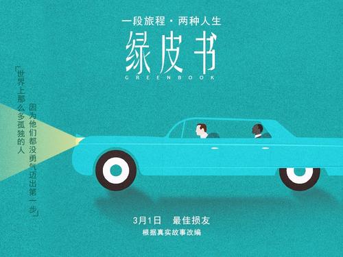 找人做仿真武术教练/证书