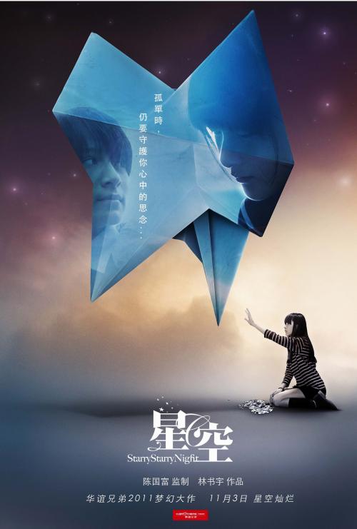 怎么做假贝森尼学院成绩单